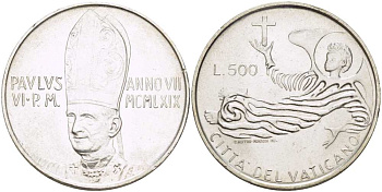 Ватикан 500 лир 1969 VII год, Павел VI (1963-1978), стилизованный ангел в полете KM 115 серебро 4512-824