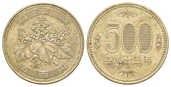 Япония 500 йен 2000 Yr. 12, Акихито (Хэйсэй) (1989 - 2019) Y 125 никель латунь 4629-737