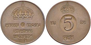 Швеция 5 эре 1965 U, Густав VI Адольф(1950-1973) KM 822 бронза 219-943