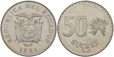 ЭКВАДОР 50 СУКРЕ 1991 KM 93 сталь плакированная никелем 82-921