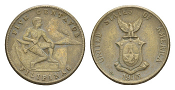 Филиппины 5 сентаво 1945 Администрация США KM 180a медно-никель 4655-644
