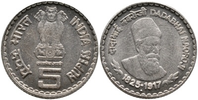 Индия 5 рупий 2003 Дадабхай Наороджи KM 308 медно-никель UNC 176-932