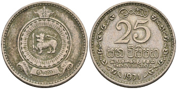 Цейлон 25 центов 1971 KM 131 медно-никель 4567-161