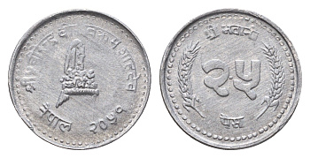 Непал 25 пайс 1994 BS 2051 KM 1015.2 алюминий 4588-1147