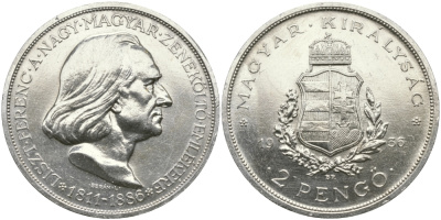 Венгрия 2 пенге 1936 50 лет со дня смерти Ференца Листа KM 515 серебро aUNC 441-1533
