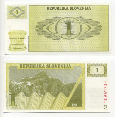 Словения 1 толар 1990 Pick 1 a бумага UNC (пресс) 7218-21-1