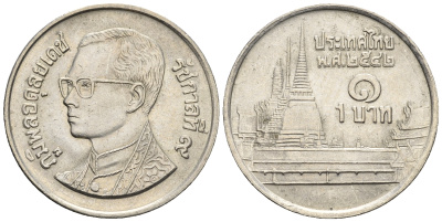 Таиланд 1 бат 1999 BE 2542, Рама IX (1946-2016), королевский дворец KM 183 медно-никель 85-824