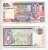 ШРИ-ЛАНКА 20 РУПИЙ 2001 Pick 116a бумага 7221-45-1
