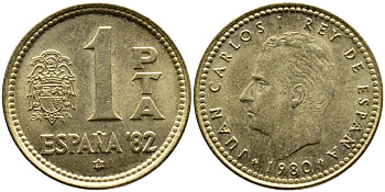 Испания 1 песета 1980 (80) чемпионат мира по футболу в Испании 1982 года, Хуан Карлос I (1975-) KM 816 алюминиевая бронза 4382-1233