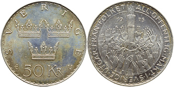 Швеция 50 крон 1975 U, Карл XVI Густав (1973- ), конституционные реформы KM 848 серебро UNC 02-227-43