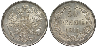 Россия для Финляндии 50 пенни 1916 S, Николай II (1894-1917) КМ 2.2, Биткин 407 серебро 75-1059