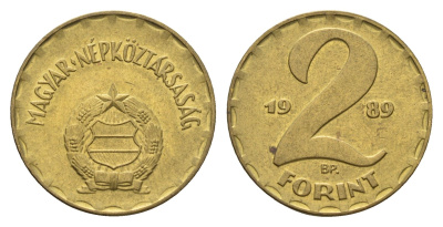 Венгрия 2 форинта 1989 KM 591 латунь UNC 54-844