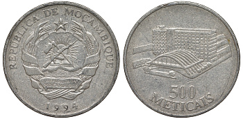 Мозамбик 500 метикалей 1994 вокзал KM 121 никелированная сталь 4162-624