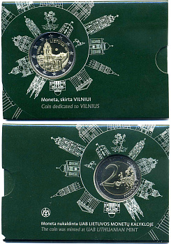 Литва 2 евро 2017 Вильнюс, запайка, буклет KM 228 биметалл BUNC 3-4-8-23