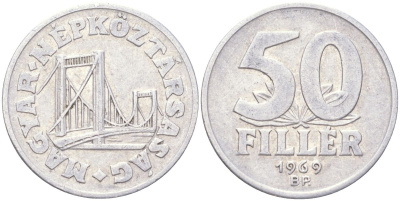 Венгрия 50 филлеров 1969 BP мост Елизаветы в Будапеште KM 574 алюминий 4611-1026