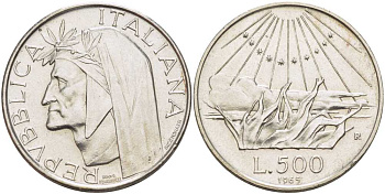 Италия 500 лир 1965 R, 700 лет со дня рождения поэта Данте Алигьери KM 100 серебро 89-814