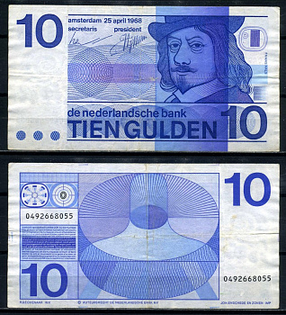 Нидерланды 10 гульденов 1968 25 апреля 1968, Frans Hals, "O" in bullseye at upper left on back Pick 91а бумага 2195-12-1-2