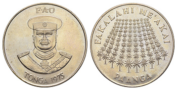 Тонга 1 паанга 1975 ФАО KM 48 медно-никель UNC 73-911