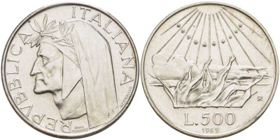 Италия 500 лир 1965 R, 700 лет со дня рождения поэта Данте Алигьери KM 100 серебро 89-814