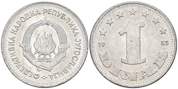 Югославия 1 динар 1953 KM 30 алюминий 4155-854