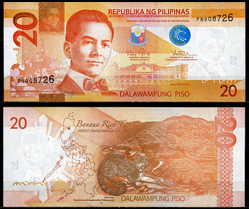 Филиппины 20 писо 2012 Мануэль Кесон, signatures: Aquino III & Tetangco Pick 206a бумага UNC (пресс) 8602-47-4-2