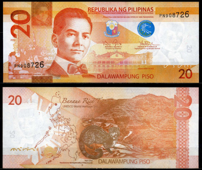 Филиппины 20 писо 2012 Мануэль Кесон, signatures: Aquino III & Tetangco Pick 206a бумага UNC (пресс) 8602-47-4-2