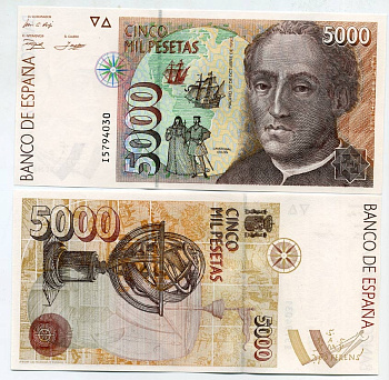 Испания 5000 песет 1992 (1996) серия 500 лет открытия америки испанцами, Кристофор Колумб Pick 165 Pick 165 бумага UNC (пресс) 451-171-1