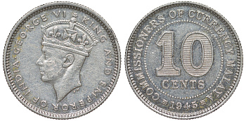 Британская Малайя 10 центов 1945 Георг VI (1937-1952) KM 4a серебро 53-263