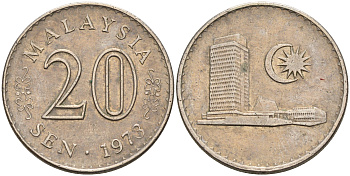 Малайзия 20 сенов 1973 здание Парламента KM 4 медно-никель 4589-441