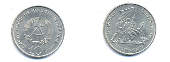 ГДР 10 марок 1972 A, мемориал Бухенвальда KM 38, J. 1539 медно-никель 54-2533