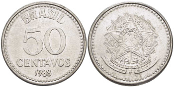 Бразилия 50 сентаво 1988 реформа 1986-1989 KM 604 нержавеющая сталь 3334-451
