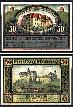 Цигенрюк (Пруссия, Саксония) 50 пфеннигов 1921 2193-44-1-1