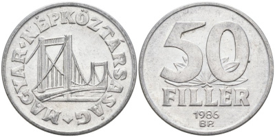 Венгрия 50 филлеров 1986 BP мост Елизаветы в Будапеште KM 574 алюминий 4519-156