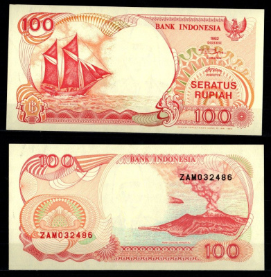 Индонезия 100 рупий 1992 Pick 127 a бумага UNC (пресс) 7485-17-1-2