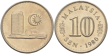 Малайзия 10 сенов 1980 здание Парламента KM 3 медно-никель UNC 4588-1016