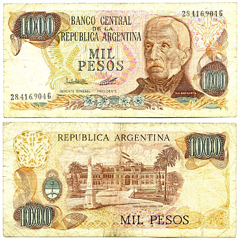 АРГЕНТИНА 1000 ПЕСО 1981 СЕРИЯ G 28416, ГЕНЕРАЛ САН МАРТИН Pick 304b бумага 7203-39-1