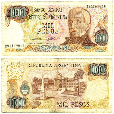 АРГЕНТИНА 1000 ПЕСО 1981 СЕРИЯ G 28416, ГЕНЕРАЛ САН МАРТИН Pick 304b бумага 7203-39-1