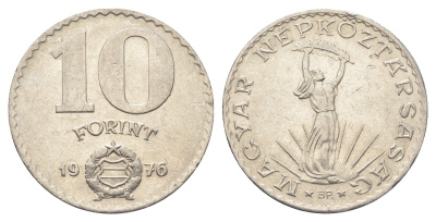 Венгрия 10 форинтов 1976 BP, Статуя свободы KM 595 никель 4666-237