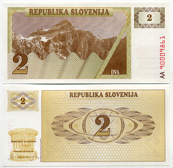 Словения 2 толара 1990 Pick 2 a бумага UNC (пресс) 449-56-3