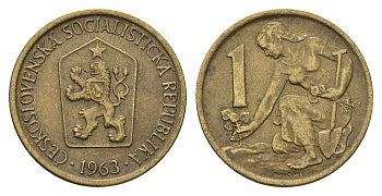Чехословакия 1 крона 1963 Женщина сажает липовое дерево KM 50 алюминиевая бронза 4678-623
