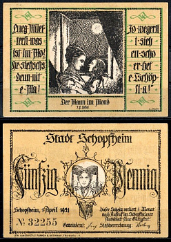 Шопфхайм (Баден) 50 пфеннигов 1921 Mehl Grabowski 1201.1-2/6 бумага UNC (пресс) 7553-2-2-2