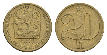 Чехословакия 20 геллеров 1980 KM 74 латунь 4516-134