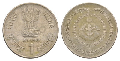 Индия 1 рупия 1990 15 лет I.C.D.S. KM 86 медно-никель 4650-1054