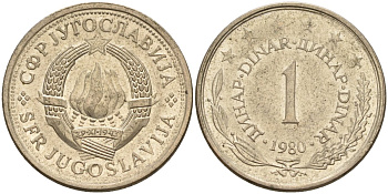 Югославия 1 динар 1980 KM 59 медь цинк никель 4155-941