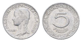Венгрия 5 филлеров 1956 BP KM 549 алюминий 4664-931