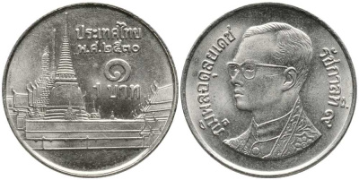 Таиланд 1 бат 1987 BE 2530, Рама IX (1946-2016), королевский дворец KM 183 медно-никель UNC 105-947