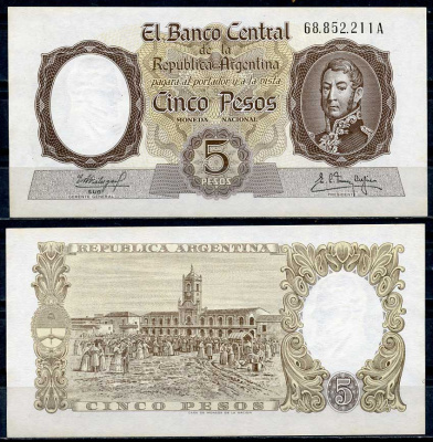 Аргентина 5 песо ND (1961) серия D 52475, Генерал Хосе де Сан-Мартин, майская революция 1810 Pick 275 c  бумага  UNC (пресс) 447-37-2