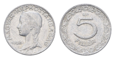 Венгрия 5 филлеров 1956 BP KM 549 алюминий 4664-931