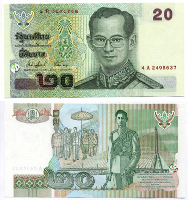 Таиланд 20 бат 2003 Рама IX, подпись 74 Pick 109 (1) бумага UNC (пресс) 8615-44-1-2