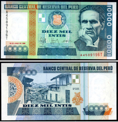 Перу 10000 инти 1988 Сесар Вальехо Pick 140 бумага UNC (пресс) 7457-6-2-2